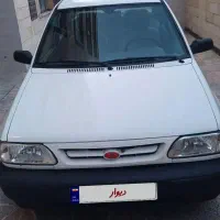 پراید ۹۷ تمیز ۲برگ‌ سند