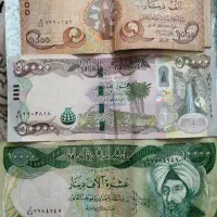 دینار کلکسیونی