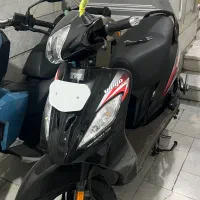 وگو مشکی اخر ۱۴۰۲ صفر