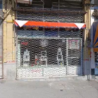 فروش مغازه. در شهرک اندیشه