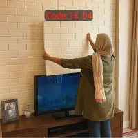 بهترین پوشش برای دیوار رطوبتی و آسیب دیده