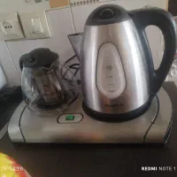 سرخ کن و چایساز