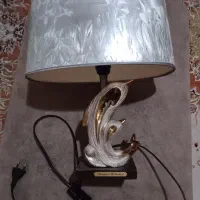 آباژور