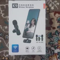 میکروفون K9 نو