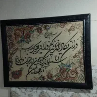 تابلو|فرش|پارس‌آباد, |دیوار