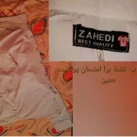 باعرض  سلام  پیراهن  سفید مجلسی قیمت هم ۶۰۰۰۰۰۰