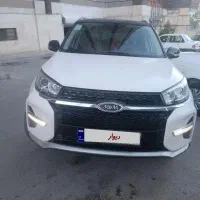 ام وی ام ایکس ۳۳ ای تی S (اکسلنت اسپورت)