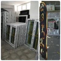 پنجره دوجداره UPVC درب پی وی سی+مستقیم از کارخانه