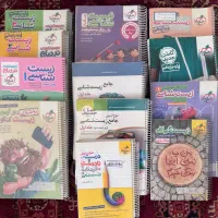 کتاب های زیست کنکور تجربی