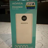 پاوربانک ای دیتامدلP20000QCD ظرفیت 20000 میلی آمپر