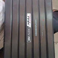 ضبط باند امپیلی