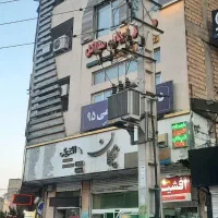 واحد-اداری-اکازیون-واقع-در-شهر-قدس