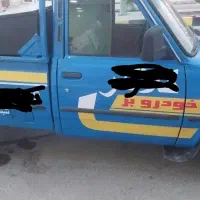 امداد خودرو و یدک کش  کلانتر
