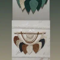 دیوار کوب مکرومه