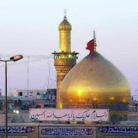 زیارت کربلا و نجف ۷روزه