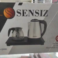 چای‌ساز آک بند
