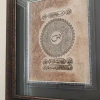 تابلو حلقه ی یاسین رو‌پوست با قاب چوبی۶۳سانت در۶۳