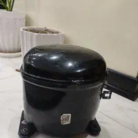 موتور یخچال فرانسه ای