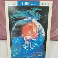 پازل 1000 تیکه شبرنگی