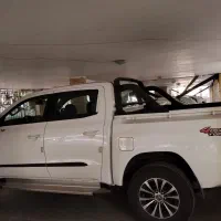 فروش مکث کلوت