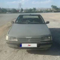 آردی مدل ۷۹
