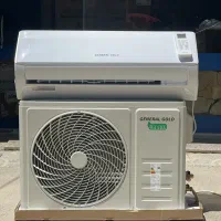 نصب اسپیلت.