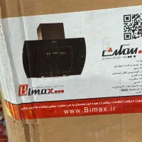 هود بیمکس نو داخل کارتن نصف قیمت