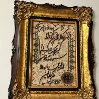 تابلو فرش دستباف