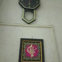 ساعت دیواری