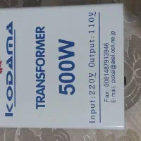 ترانس برق