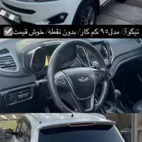 تیگو 5 بدون رنگ