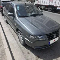 سورن پلاس دوگانه مخزن بزرگ دریچه سیمی