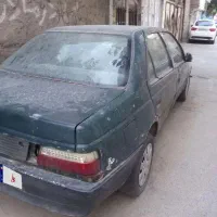 اردی۸۴دوگانه