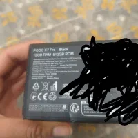 x7Poco 5G|موبایل|بندر گناوه, |دیوار
