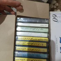 نوار کاست