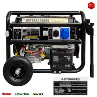 موتور برق 8 کیلو وات آسترا ASTRA