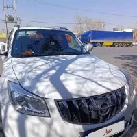 هایما خانگی تمیز