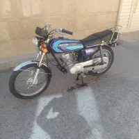 موتورسیگلت