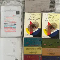 کتابها و جزوات کنکور کارشناسی ارشد هنر