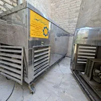 یخچال استیل ویتیرنی
