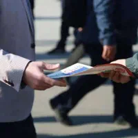 تراکت پخش کن