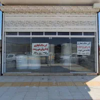 مغازه-تجاری-فروشی-درگز