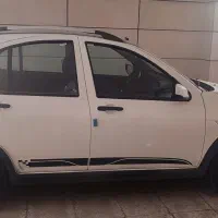 کوییک GXRL