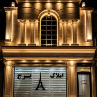 علوم-پزشکی-وام-دار