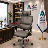 صندلی توری مدیریت مبلمان برند آرامکو میز اداری مبل