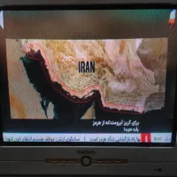 21اینچ سونیا اصلی