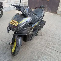 ایروکس اورجینال درجه 1