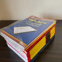 منابع کنکور ارشدمدرسان شریف روانشناسی صنعتی سازمان