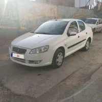 رانا ۹۵ TU5