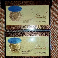 سکه